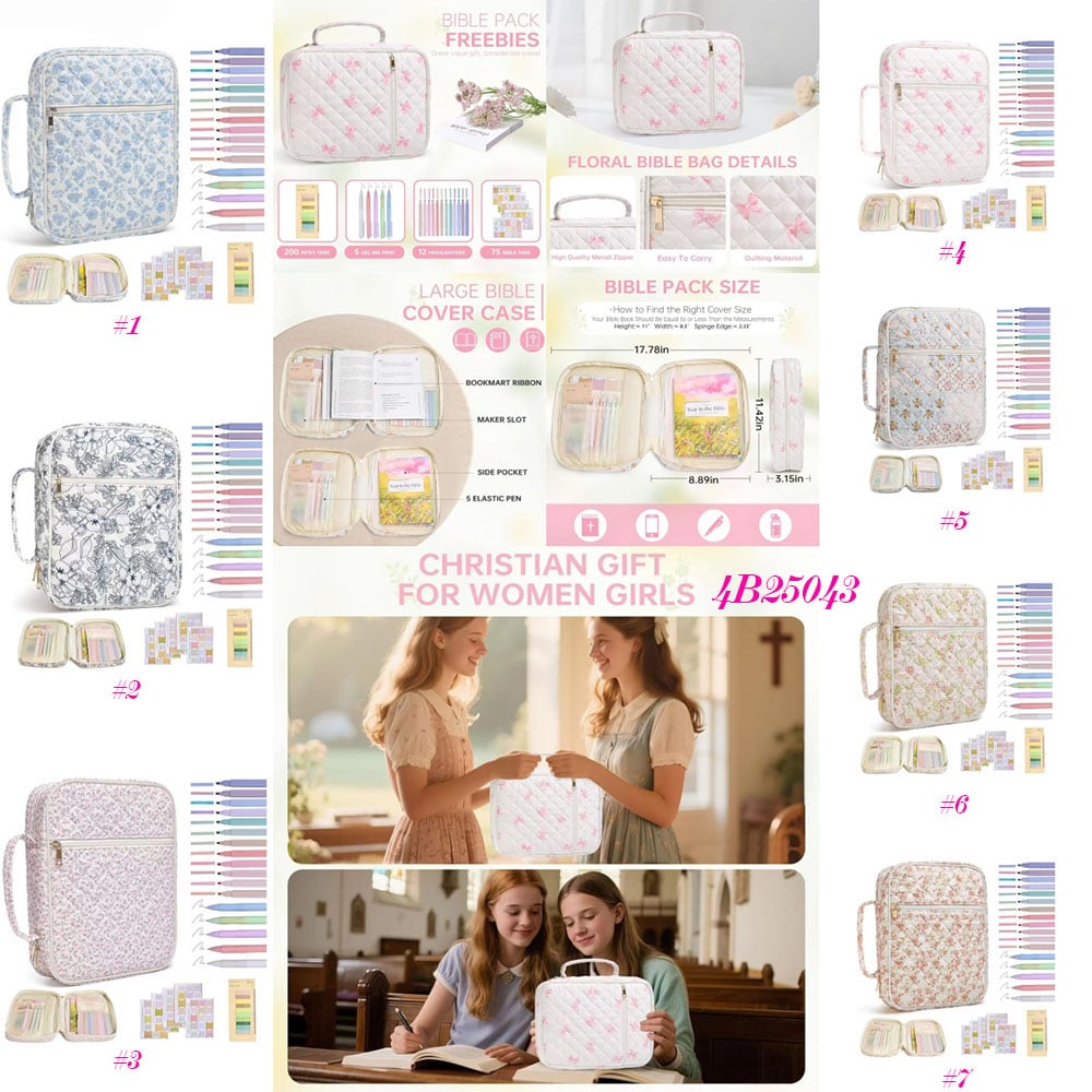 Quilted Bible Case Pre-Order